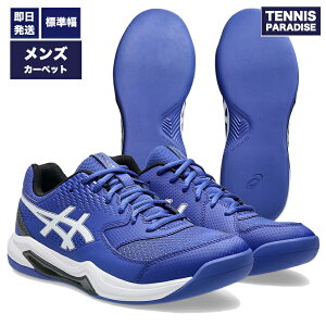 2025 asics AVbNX ejXV[Y ChA Y QffBPCg8 / GEL-DEDICATE 8 INDOOR (1041A444-402) _[NRog × zCg