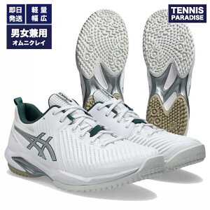2026 asics �A�V�b�N�X �e�j�X�V���[�Y �I���j�N���[ �v���X�e�[�W�l�I���C�h / PRESTIGE NEO OC WIDE (1043A029-100) �z���C�g × �s���A�V���o�[