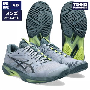 2026 asics �A�V�b�N�X �e�j�X�V���[�Y �I�[���R�[�g �����Y �\�����[�V�����X�s�[�hFF4 / SOLUTION SPEED FF 4 (1041A532-400) �O���[�u���[ × �A�C�A���N���b�h