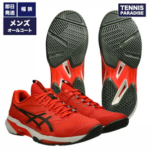 2026 asics �A�V�b�N�X �e�j�X�V���[�Y �I�[���R�[�g �����Y �\�����[�V�����X�s�[�hFF4 / SOLUTION SPEED FF 4 (1041A532-800) �`�F���[�g�}�g×�r���e�[�W�J�[�L