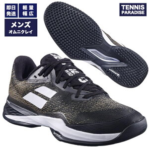 2025 Babolat o{ ejXV[Y IjN[ Y WFbg}bn3 Ch / Jet Mach 3 SGC M WD (3A0S25B947-2001) ubN × zCg