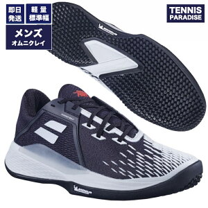 2026 Babolat �o�{�� �e�j�X�V���[�Y �I���j�N���[ �����Y �v���p���X�t���[���[3 / PROPULSE FURY 3 SGC M (30S26624B-2051) �u���b�N × �C�����[�W�����u���[