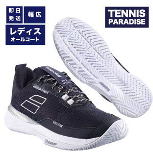 2025 Babolat o{ ejXV[Y I[R[g fB[X GXGtGbNX G{ / SFX Evo AC W (3A1S25A556) ubN x Vo[