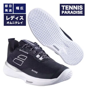 2025 Babolat o{ ejXV[Y IjN[ fB[X GXGtGbNX G{ / SFX Evo SGC W (3A1S25A945) ubN x Vo[