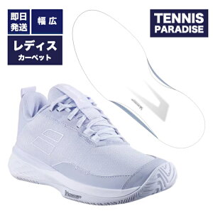 2025 Babolat o{ ejXV[Y J[ybg ChA fB[X GXGtGbNX G{ / SFX Evo CARPET W (3A1S25A949) LZmu[ x zCg