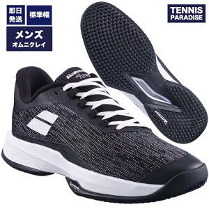 Babolat o{ ejXV[Y IjN[ Y WFbge2 / Jet Tere 2 Sand Grass Men (3A0S25A687) ubN × zCg