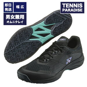 2025 YONEX lbNX ejXV[Y IjN[ jZbNX p[NbV \jP[W Ch GC / POWER CUSHION SONICAGE WIDE GC (SHTSCWG-007) ubN