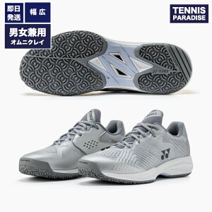 2026 YONEX ���l�b�N�X �e�j�X�V���[�Y �I���j�N���[ ���j�Z�b�N�X �p���[�N�b�V�����\�j�P�[�W���C�hGC / POWER CUSHION SONICAGE WIDE GC (SHTSCWG-017) �V���o�[