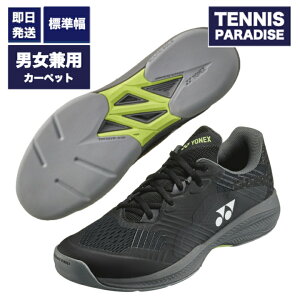 2025 YONEX ���l�b�N�X �e�j�X�V���[�Y �J�[�y�b�g ���j�Z�b�N�X �p���[�N�b�V���� �\�j�P�[�W MCC / POWER CUSHION SONICAGE MCC (SHTSCMC-290) �u���b�Nx�O���[