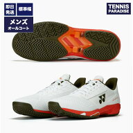 2025 YONEX ヨネックス テニスシューズ オールコート メンズ パワークッションアドアクセル / POWER CUSI…