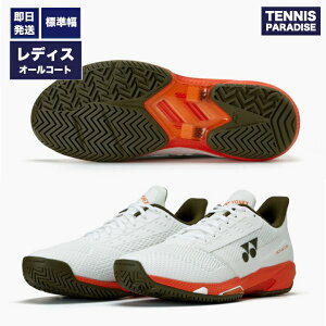 2025 YONEX lbNX ejXV[Y I[R[g fB[X p[NbVAhANZ / POWER CUSION AD-ACCEL LAC (SHTAALA-386) zCg × IW