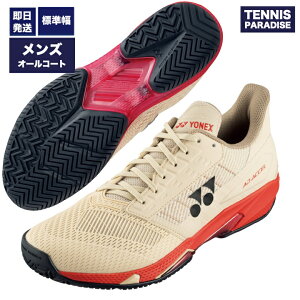 2025 YONEX lbNX ejXV[Y I[R[g Y p[NbVAhANZ / POWER CUSION AD-ACCEL MAC (SHTAAMA-194) Thx[W