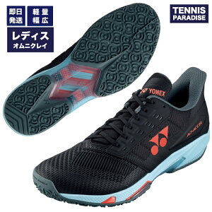 2024 YONEX lbNX ejXV[Y IjN[ fB[X p[NbVAhANZ Ch / POWER CUSION AD-ACCEL WGC (SHTAAWG-572) ubN × XJCu[