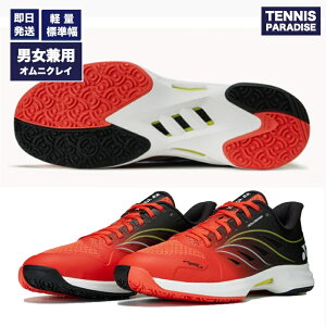 2025 YONEX lbNX ejXV[Y IjN[ jZbNX p[NbVGAX_bV5 / POWER CUSHION AERUSDASH 5 (SHTAD5GC-674) tCbh × ubN