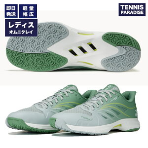2025 YONEX lbNX ejXV[Y IjN[ fB[X p[NbVGAX_bV5 Ch / POWER CUSHION AERUSDASH 5 WIDE (SHTAD5WG-809) O[ × y[O[