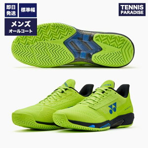 2026 YONEX ���l�b�N�X �e�j�X�V���[�Y �I�[���R�[�g �����Y �p���[�N�b�V�����A�h�A�N�Z��MAC / POWER CUSION AD-ACCEL MAC (SHTAAMA-680) �t���b�V�����C��