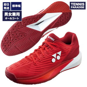 2025 YONEX lbNX ejXV[Y I[R[g Y p[NbVGNvV5 / POWER CUSION ECLIPSION 5 MAC (SHTE5MAC-587) ^Sbh