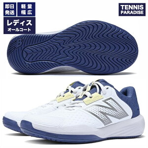 New Balance �j���[�o�����X �e�j�X�V���[�Y �I�[���R�[�g ���f�B�[�X 696 v6 H 2E / ���L2E (WCH696T62E) �z���C�g