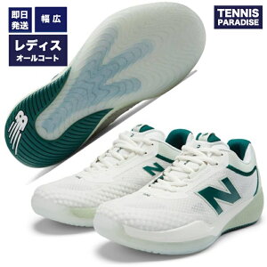New Balance j[oX I[R[g fB[X t[GZ996 / Fuelcell 996 v6 H 2E (WCH996A62E) zCg × O[