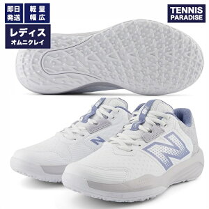 New Balance �j���[�o�����X �e�j�X�V���[�Y �I���j�N���[ ���f�B�[�X 696 v6 O / ���L2E (WCO696B62E) �z���C�g × �u���[
