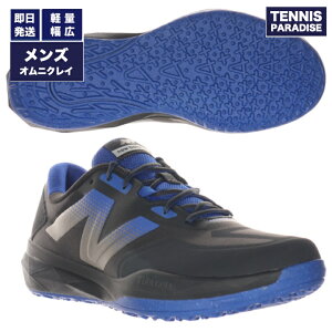 2025 New Balance j[oX IjN[ Y t[GZ796 / FuelCell 796 v4 H 4E (MCO796N44E) ubN × u[