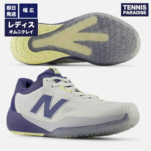 New Balance �j���[�o�����X �e�j�X�V���[�Y �I���j�N���[ ���f�B�[�X �t���[�G���Z��996 / FuelCell 996 v6 O 2E (WCO996P62E) �z���C�g