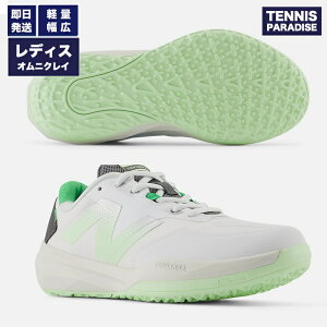 New Balance �j���[�o�����X �I���j�N���[ ���f�B�[�X �t���[�G���Z��796 / FuelCell 796 v4 O 2E (WCO796T42E) �z���C�g