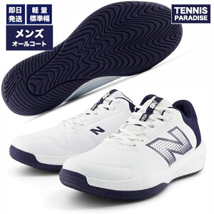 2026 New Balance �j���[�o�����X �e�j�X�V���[�Y �I�[���R�[�g �����Y 696 v6 H 2E / �W��2E (M6969CV2E) �z���C�g