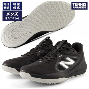 2026 New Balance �j���[�o�����X �I���j�N���[ �����Y �t���[�G���Z��796 / FuelCell 796 v5 O 4E (M7963H34E) �u���b�N