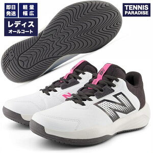 2026 New Balance �j���[�o�����X �e�j�X�V���[�Y �I�[���R�[�g ���f�B�[�X 696 v6 H 2E / ���L2E (W6962582E) �z���C�g