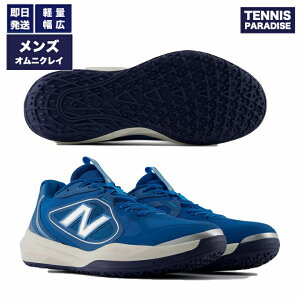 New Balance �j���[�o�����X �I���j�N���[ �����Y �t���[�G���Z��796 / FuelCell 796v5 O 4E (M7962SP4E) �u���[