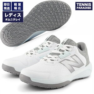 2026 New Balance �j���[�o�����X �e�j�X�V���[�Y �I���j�N���[ ���f�B�[�X 696 v6 O 2E / ���L2E (W6968FM2E) �z���C�g × �u���[
