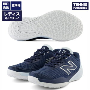New Balance �j���[�o�����X �e�j�X�V���[�Y �I���j�N���[ ���f�B�[�X �t���[�G���Z��996 / FuelCell 996 v5 O 2E (WCO996Y52E) �l�C�r�[