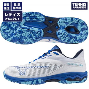 2023 mizuno �~�Y�m �e�j�X�V���[�Y �I���j�N���[ ���f�B�[�X �E�G�[�u�G�N�V�[�h���C�g2���C�h / WAVE EXCEED LIGHT 2 WIDE (61GB231829) �z���C�g × �u���[ × �l�C�r�[