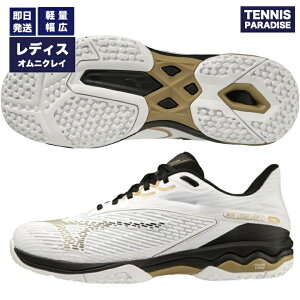 25.5cm�̂݁I2023 mizuno �~�Y�m �e�j�X�V���[�Y ���f�B�[�X �I���j�N���[ �E�G�[�u�G�N�V�[�h���C�g2�X�[�p�[���C�h / WAVE EXCEED LIGHT 2 SW OC (61GB231909) �z���C�g × �S�[���h × �u���b�N