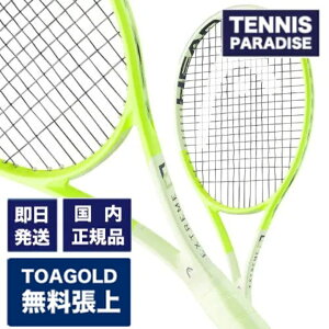40%off�IHEAD �w�b�h �e�j�X���P�b�g �G�N�X�g���[�� �v�� 2024 / EXTREME PRO 2024 (G2) (231104) TOA GOLD130����グ�����I