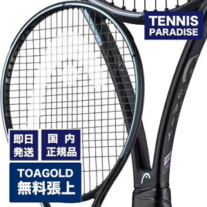 テニスラケット ヘッド mpl グラビティの人気商品・通販・価格比較 