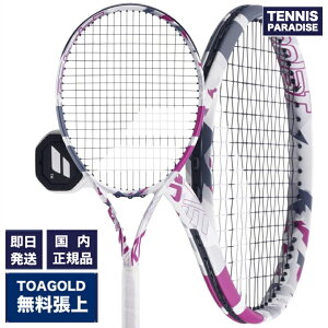 2023 Babolat �o�{�� �e�j�X���P�b�g �G�{�A�G���s���N / EVO AERO PINK (101517) (G1) TOAGOLD130����グ�����I�s���N