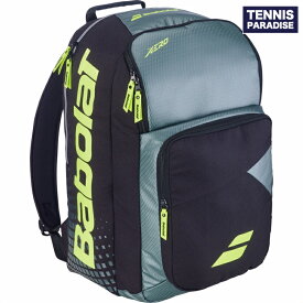 2026 Babolat バボラ テニスバッグ バックパック ピュアアエロ / BACKPACK PURE AERO (ラケット3本収納可) (753114) メタリックグレー × ブラック × フルオイエロー