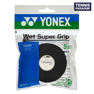 YONEX lbNX ejX Obve[v I[o[Obv EFbgX[p[Obv 5PK / Wet Super Grip (5{) (AC102-5) (ȋl֗p) ubNEzCgECbhE