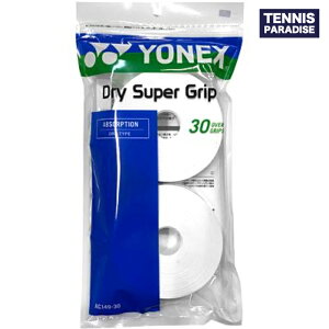 YONEX ヨネックス テニス グリップテープ オーバーグリップ ドライスーパーグリップ 30PK / Dry Super Grip (30本入) (AC149-30) ホワイト