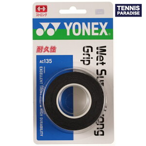 YONEX ヨネックス テニス グリップテープ オーバーグリップ ウェットスーパーストロンググリップ 3PK / Wet Super Strong Grip (3本入) (AC135) ブラック・ホワイト