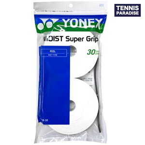 YONEX ヨネックス テニス グリップテープ オーバーグリップ モイストスーパーグリップ30PK / MOIST Super Grip (30本入) (AC148-30) ホワイト