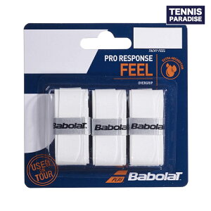 Babolat �o�{�� �e�j�X �O���b�v�e�[�v �I�[�o�[�O���b�v �v�����X�|���X3PK / PRO RESPONSE (3�{��) (653048) �z���C�g