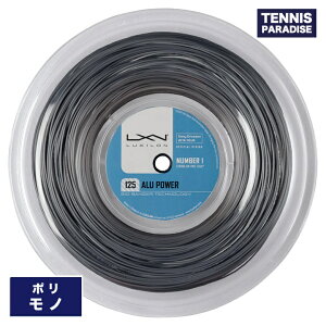 LUXILON LV ejXKbg | Ap[115E120E125 / ALU POWER 115E120E125 (WR8302101115) (WRZ990160) (WRZ990100SI) Vo[ [