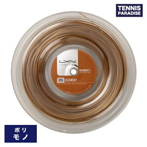 LUXILON LV ejXKbg | Gg125E130 / ELEMENT 125E130 (WRZ990106) (WRZ990111) uY 200m[