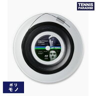 YONEX ヨネックス テニスガット ポリ ポリツアーフォース125 / POLYTOUR FORCE 125 (PTF025R2) ブラック…