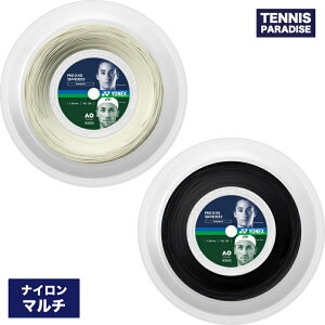 YONEX lbNX ejXKbg iC NVXXs[h125E130 / REXIS SPEED 125E130 (TRSP125R2) (TRSP130R2) ubNEzCg 200m[