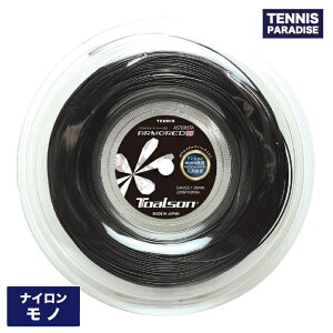 TOALSON gA\ ejXKbg iC AX^X^A[}[h125E130 / ASTERISTA ARMORED 125E130 (7332562K) (7333062K) ubN 240m[