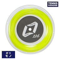 TOROLINE トロライン テニスガット ポリ キャビア116・120・124 / CAVIAR 116・120・124 (CAVIARreel) ネ…